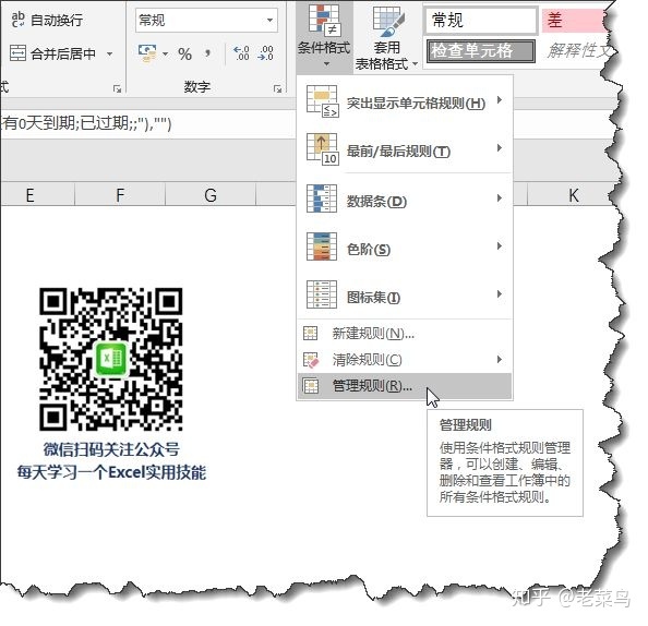 30bb7d4cb1ec6e0ba98a80400a0a8cc4.png