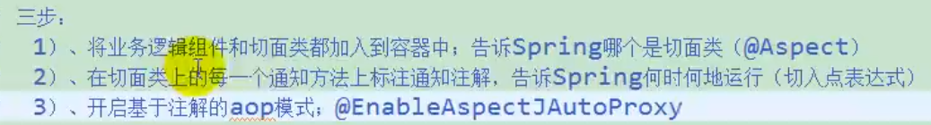 image-20220516182358635