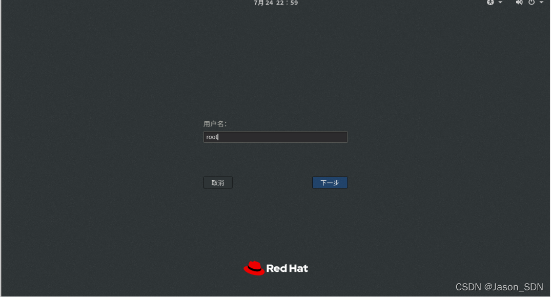 watermark,type_d3F5LXplbmhlaQ,shadow_50,text_Q1NETiBASmFzb25fU0RO,size_20,color_FFFFFF,t_70,g_se,x_16