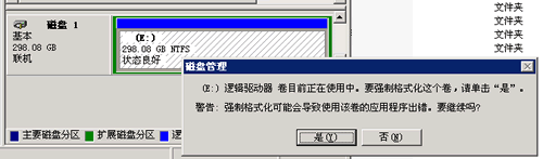 a4c76a235e684f5eb67c6c2f6a4eb627.gif