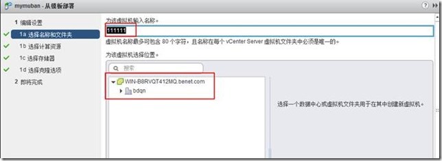 clip_image157