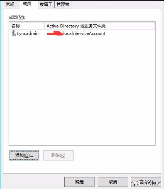 Skype for business混合部署系列之二自定义拓扑信息