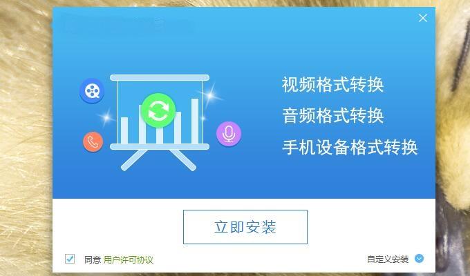 图片描述 图片描述