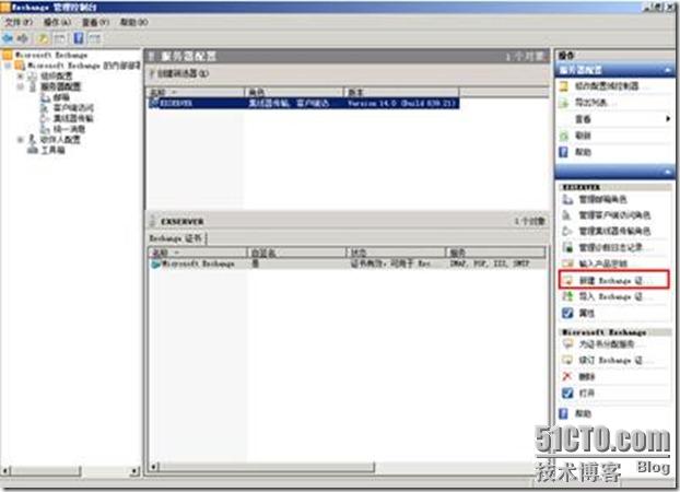 clip_p_w_picpath016