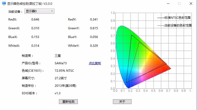 d852f2371402c47a9bda1cab6043ae51.png