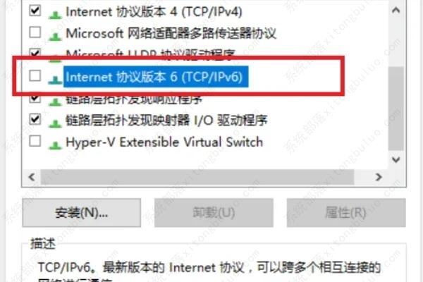 ipv6是什么?ipv6怎么上网?_ipv6怎么设置才能上网-CSDN博客