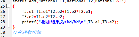 1232226-20180308200240705-576664397.png
