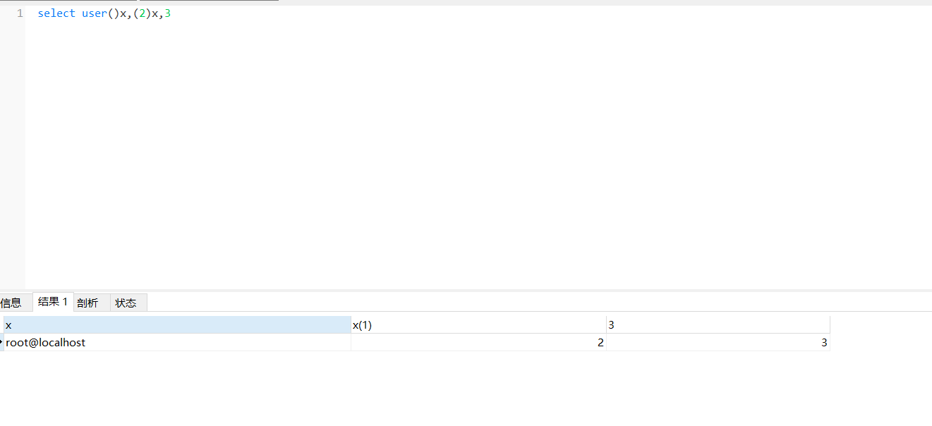 image-20211115194546526