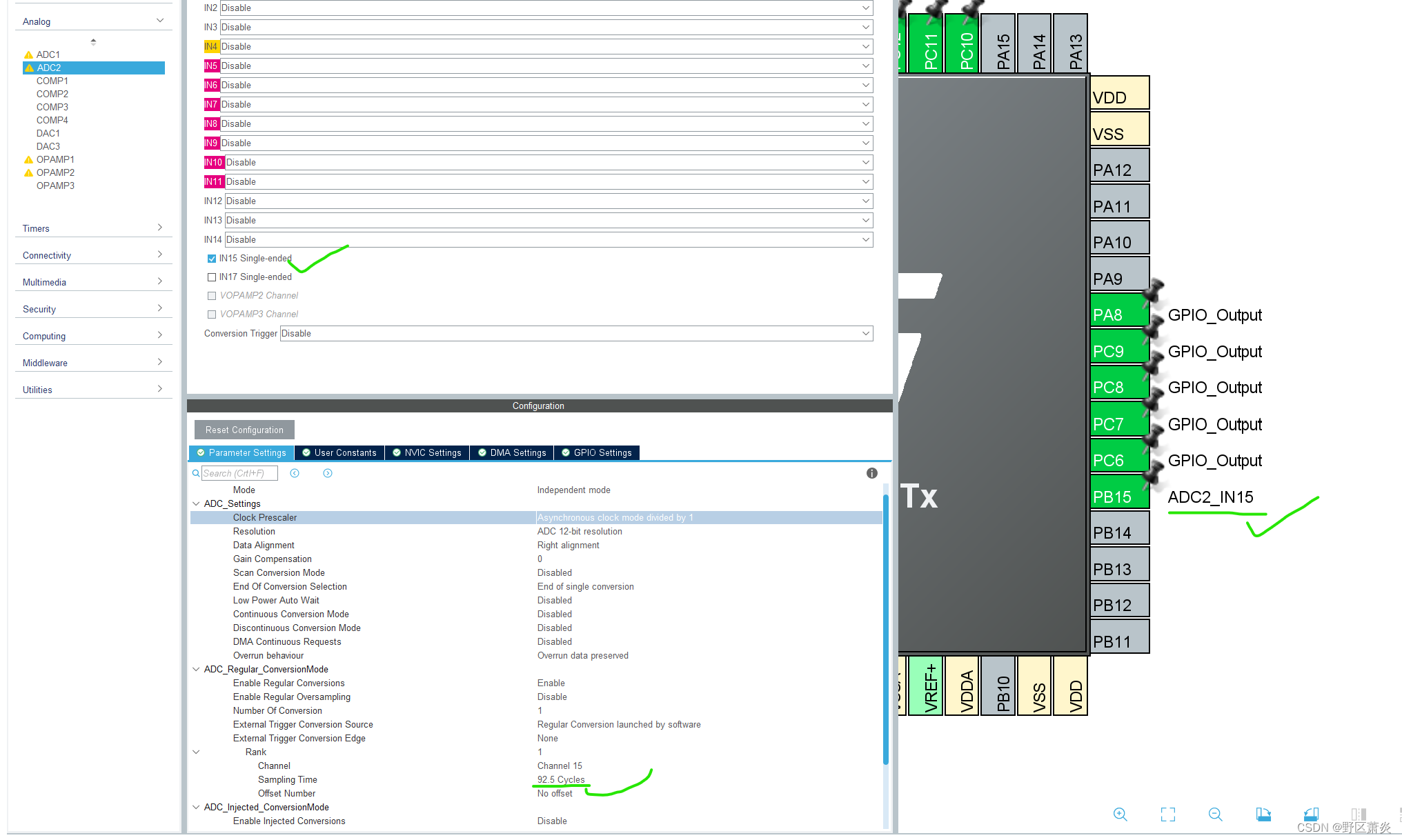 stm32g431轮询adc dma实验总汇