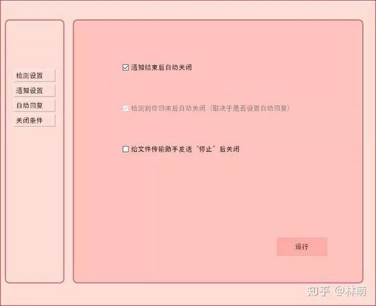 237118b1f741a6cb1eba6c6732a21ca1.png