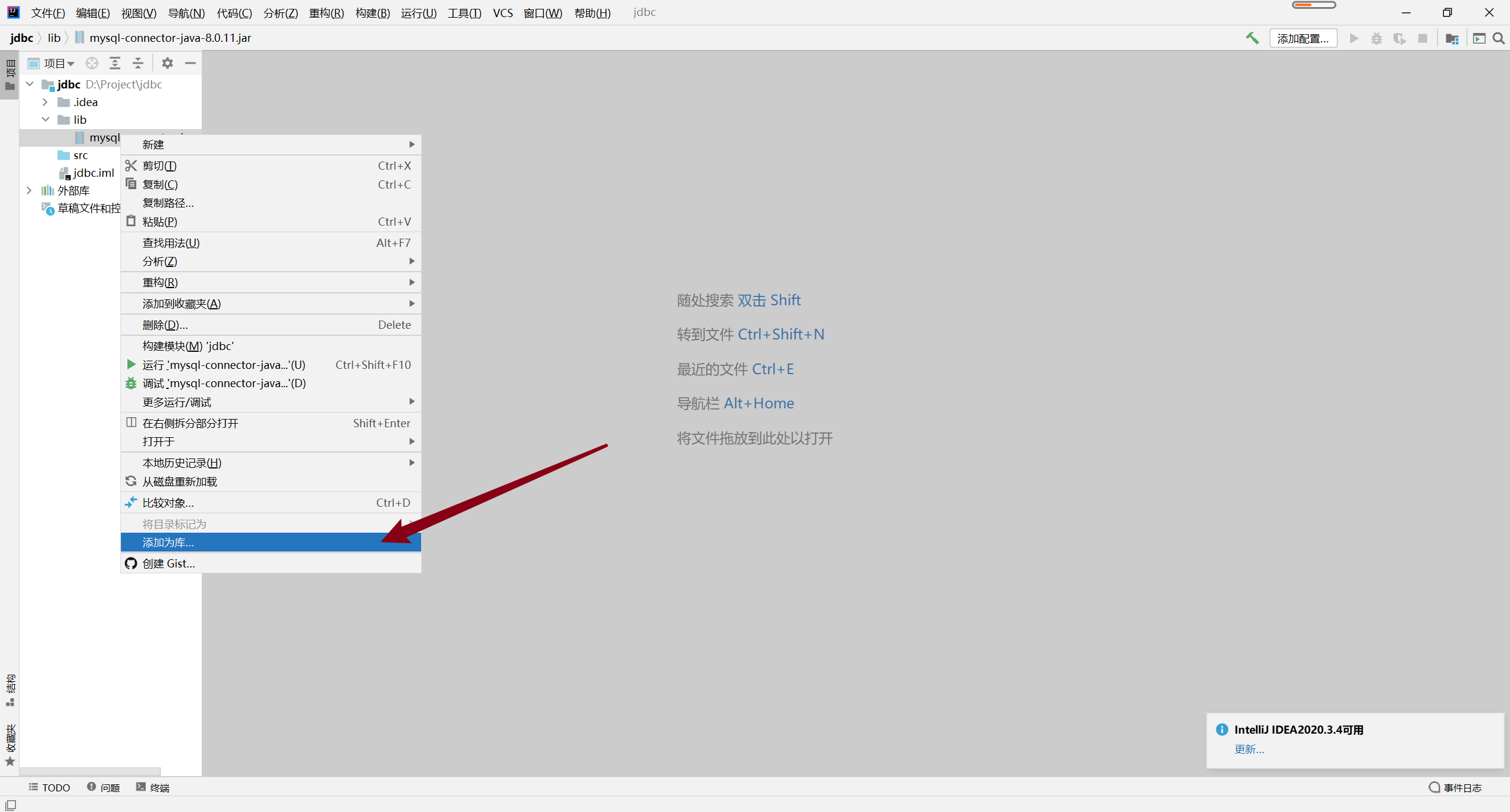 Snipaste_2021-07-06_20-33-10
