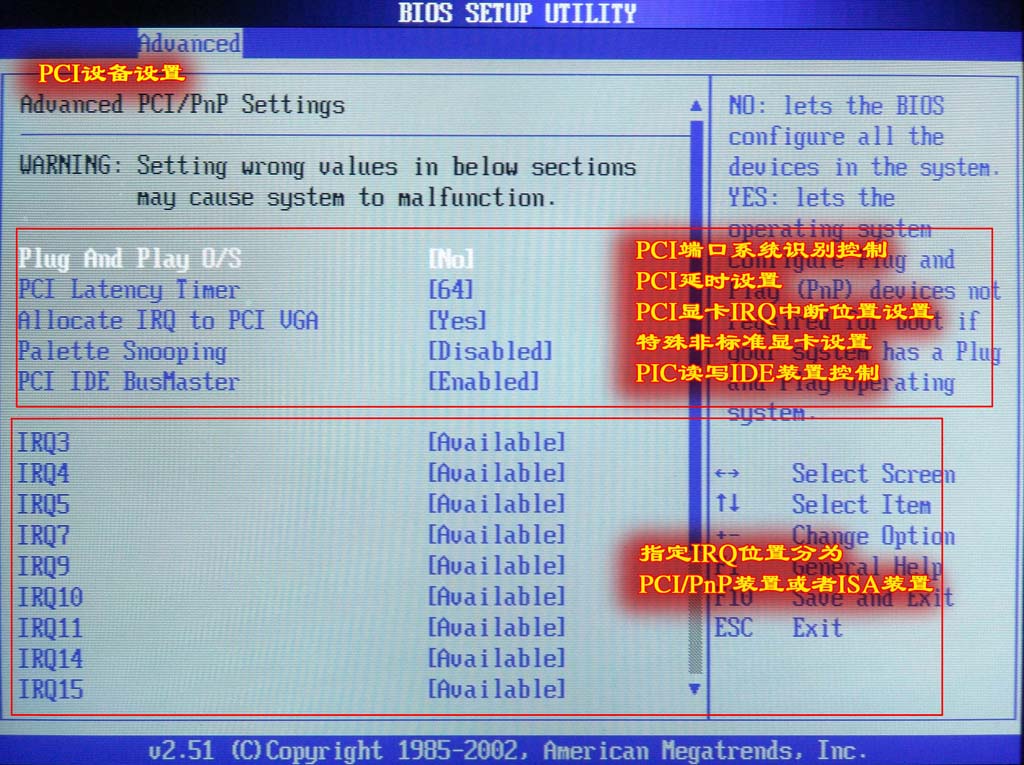 Click here to open new window
CTRL+Mouse wheel to zoom in/out