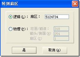 clip_p_w_picpath010