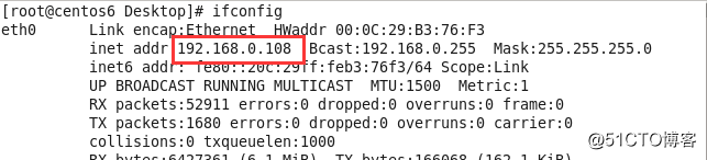 Vmware虚拟机仅主机（Host-only）、桥接（Bridge）、NAT三种网络模式介绍