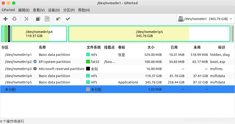 win10所在硬盘