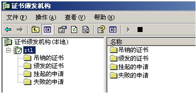 SSL-6.JPG