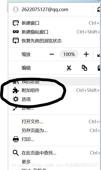 这里写图片描述