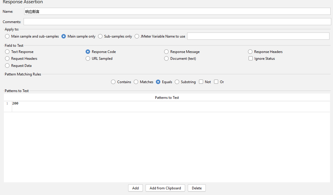 image-20210809180641442