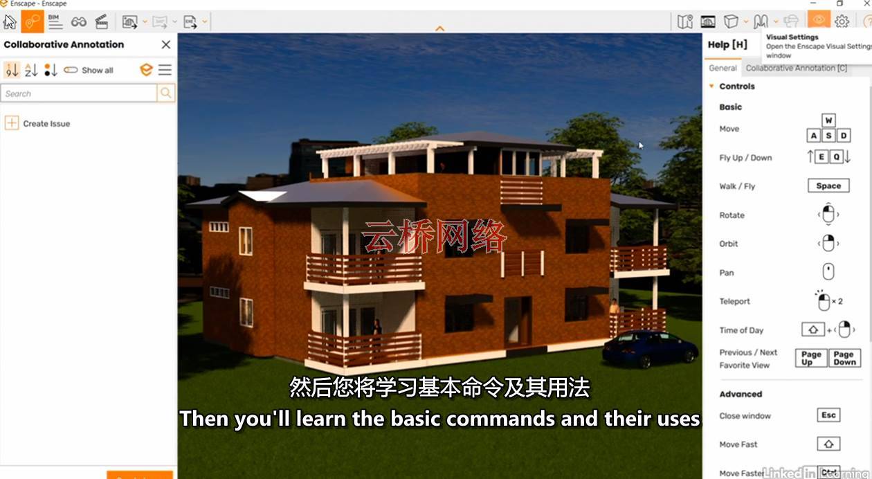Revit的Enscape基本培训(2021) Enscape Essential Training for Revit (2021)-CSDN博客