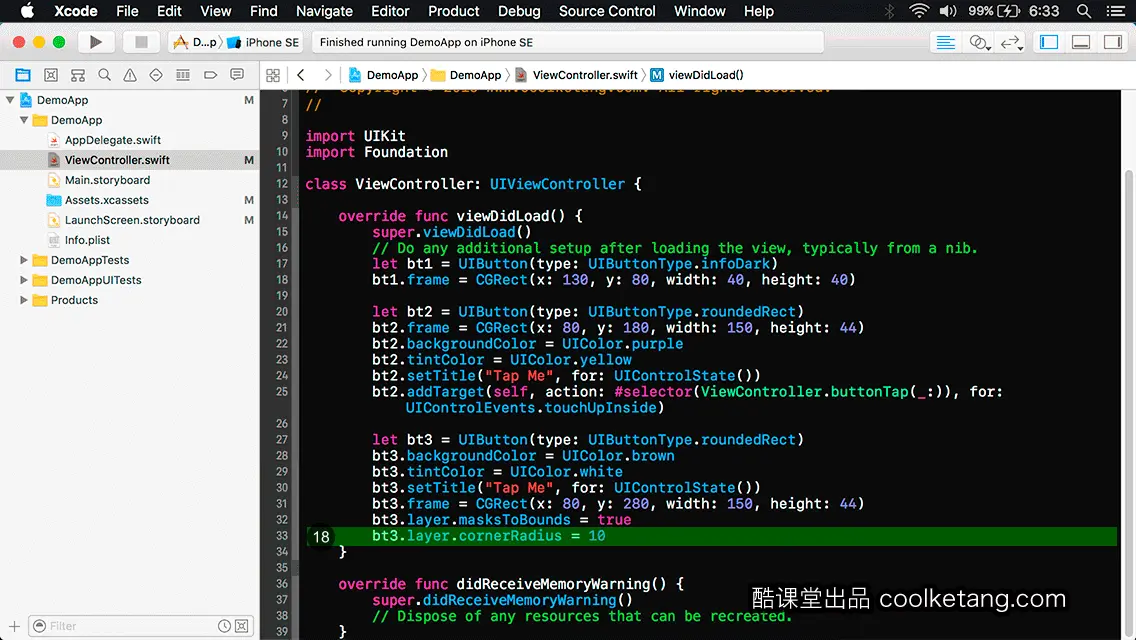 互动教程 for Xcode9 & Swift4-酷课堂