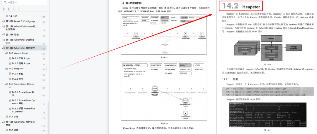 6f220c21b076edf690eaddbac5490793.png