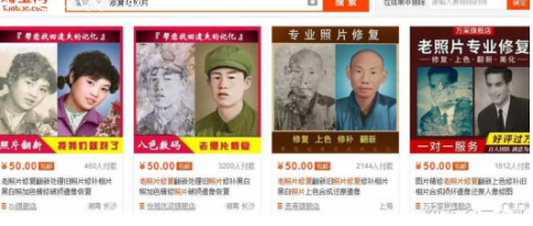 让你月赚6万！分享三个创业项目，保证赚钱781 作者:福缘资源库 帖子ID:87218