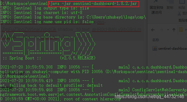 在这里插入图片描述