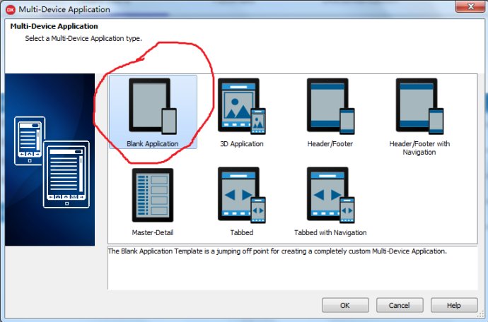 Delphi XE 10 跨平台三层数据库应用教程