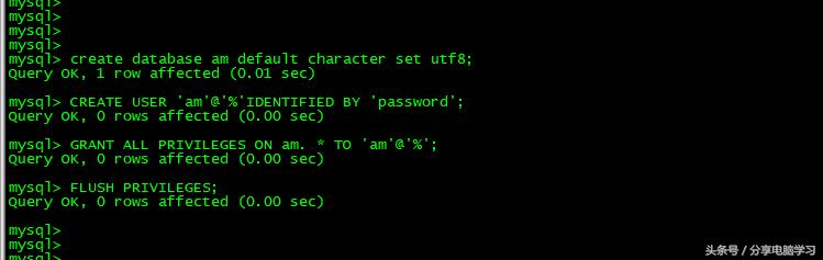 CentOS6.5安装CM5.13
