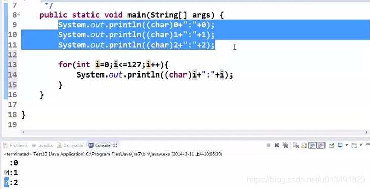 Java 变量与数据类型(三)插图5 Java 变量与数据类型(三)