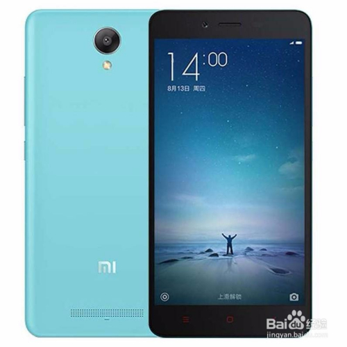 红米Note2手机获取root超级权限的方法教程