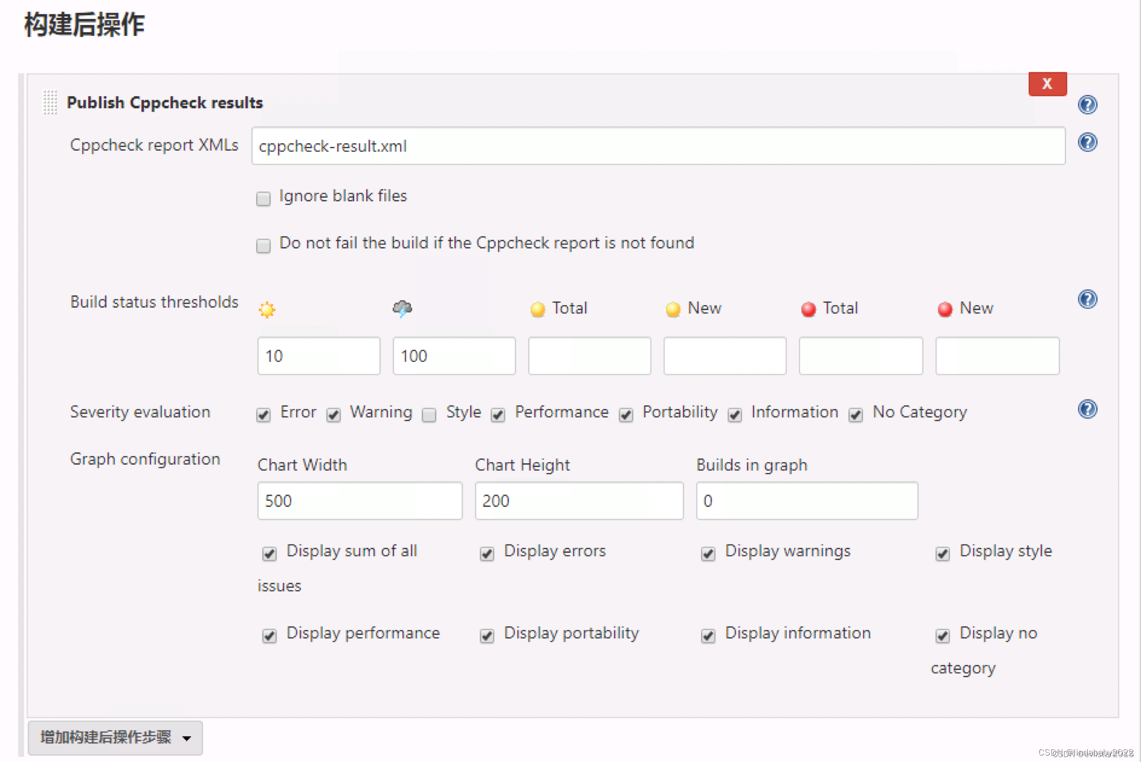 Jenkins插件--Cppcheck Plugin_jenkins cppcheck-CSDN博客