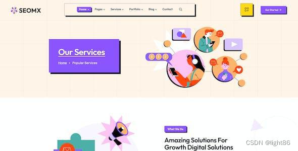 品牌网站建设中的品牌故事与情感表达