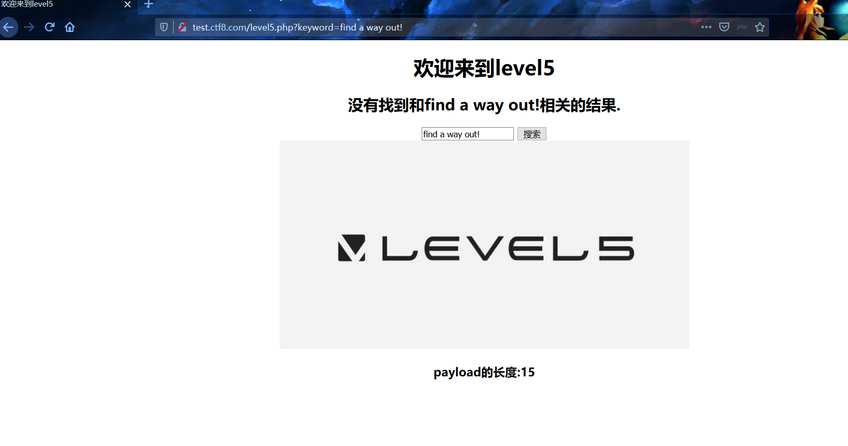 html中%3ca%3e%3c a%3e,xss挑战 1-CSDN博客