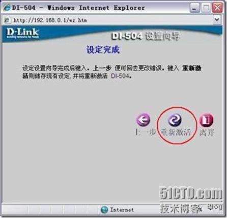 clip_p_w_picpath036[1]
