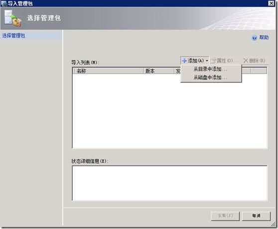 clip_p_w_picpath011