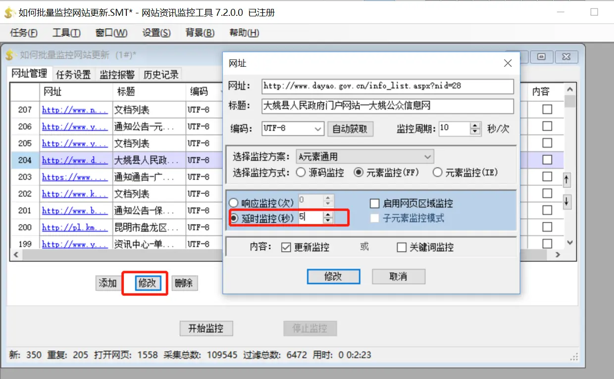 16053156-6348a814ac3380a1.png