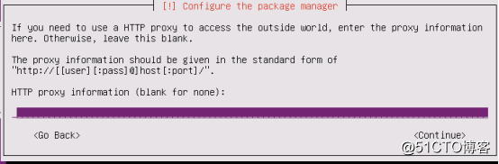 7月份技术：ubuntu系统安装
