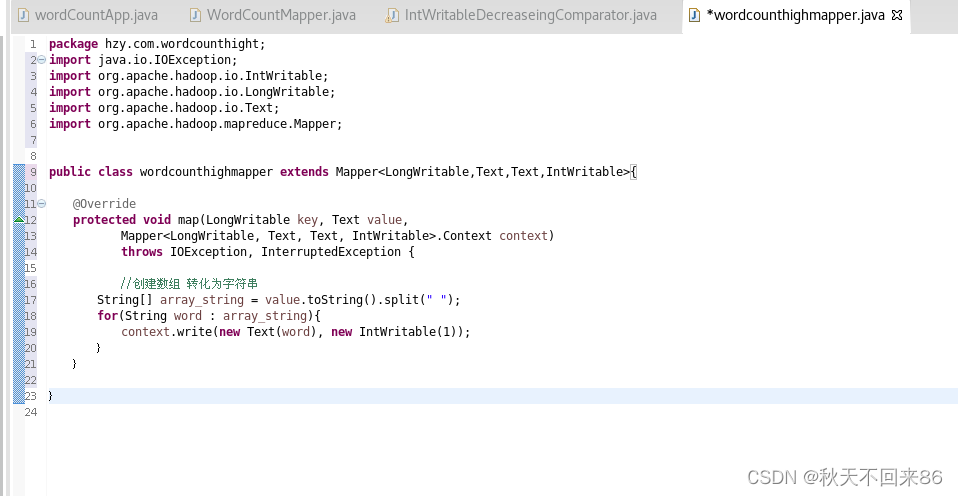 Word Count Mapreduce Python Code mapreduce之WordCount_mapreduce wordcount-CSDN博客