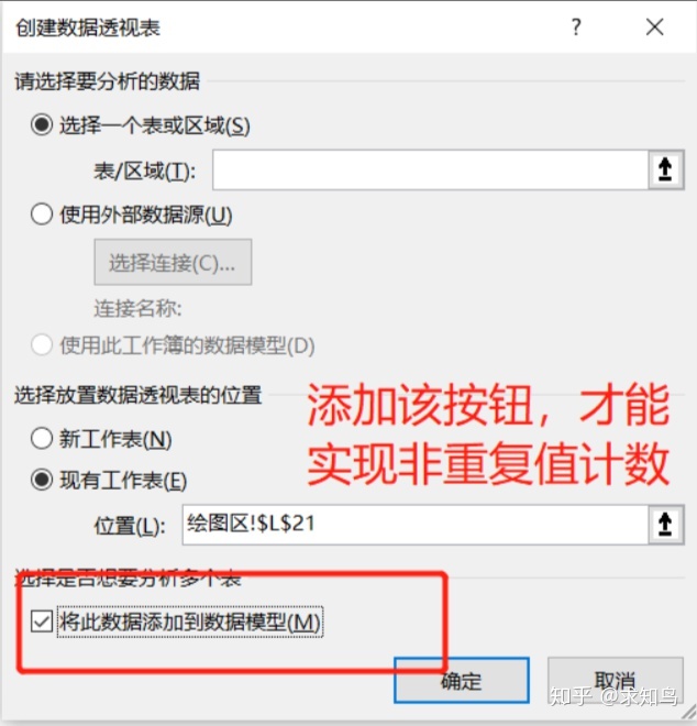 77c5d24f2c730c82c61c8f1c1d4900bf.png