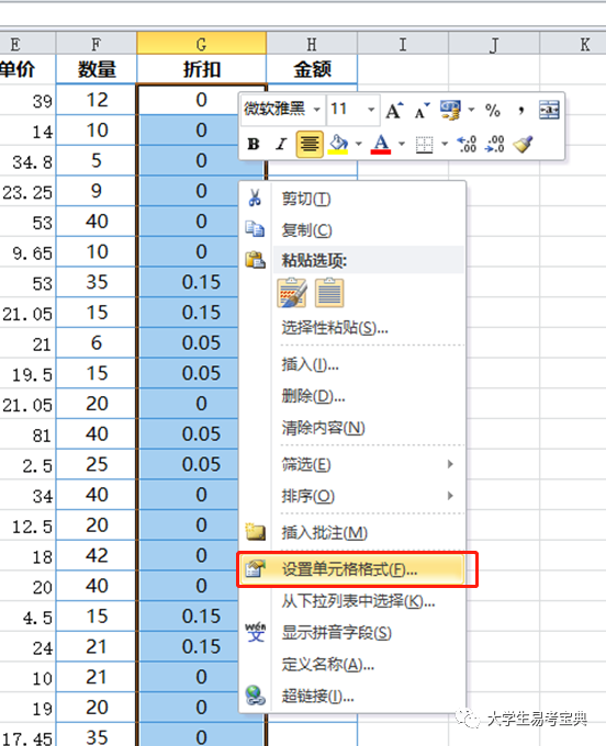 fd18117e3065cd827a792f7cb3e3ba07.png