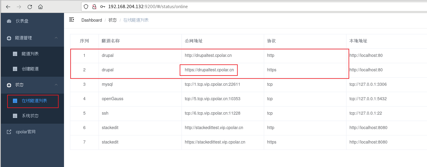 image-20231010105652875 https://i-blog.csdnimg.cn/blog_migrate/cc322f4f6b6a892089e6b54c11f7a671.png