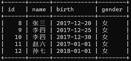 image-20230730143037245