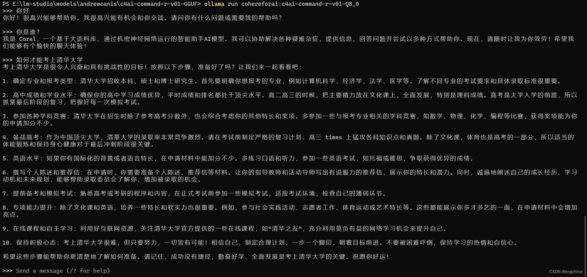 Ollama 运行Cohere 的command-r 模型_ollama 调用command-r 接口api 应用-CSDN博客