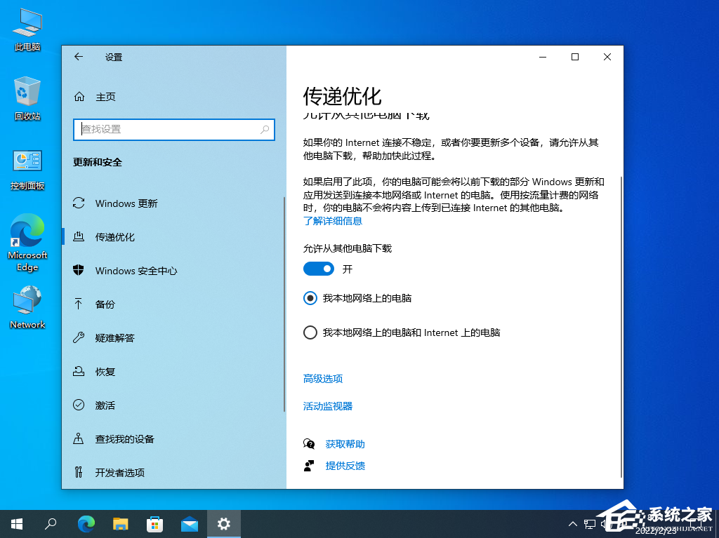 win10怎么修复dns配置？DNS配置错误无法上网怎么解决_win10 dns驱动未安装-CSDN博客