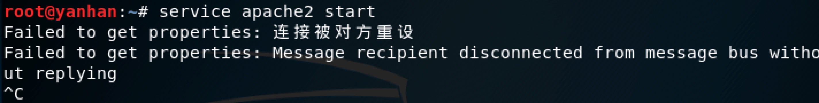 1293911-20190514172815248-535694413.jpg