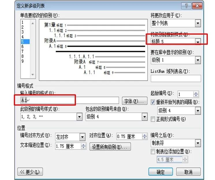ac75b2f3e407cae30b2d4474e147421a.png