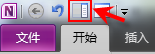 052510_0702_OneNoteWo4.png