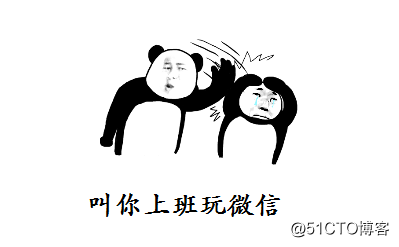 【软件测试】不会测试，你甚至连用户都不是