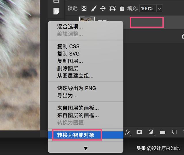 e30a2d25dcde9bb6bcd59643f05ee295.png